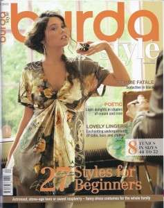 Burda Style World of Fashion Pattern Magazine 01/2012 New  