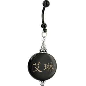    Handcrafted Round Horn Alene Chinese Name Belly Ring Jewelry