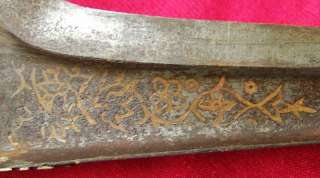 19th century Antique Islamic Engraved Pesh Kabz Afghan Choora knife 