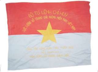   Cong VC 107th Bn Flag Tet Offensive 1968 Attack on Quang Ngai ORIGINAL