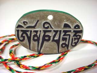 More stone pendants, mani stones, and prayer plaques are listed in our 