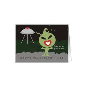  Love Martian alien spaceship Valentines Day card Card 