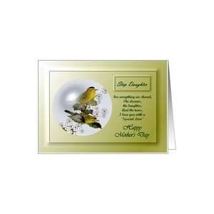 Step Daughter Happy Mothers Day ~ Wilson Warblers/Apple Blossoms Card
