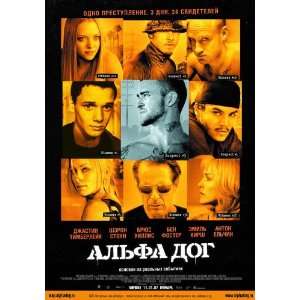  Alpha Dog   Movie Poster   27 x 40