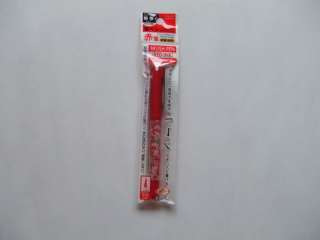   Pen Calligraphy Kanji RED Ink Made in Japan NEW in Packet  