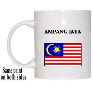  Malaysia   AMPANG JAYA Mug 