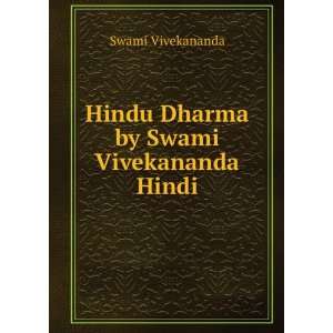  Hindu Dharma by Swami Vivekananda Hindi Swami Vivekananda Books