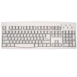 Arabic Keyboard Ivory with Black Print