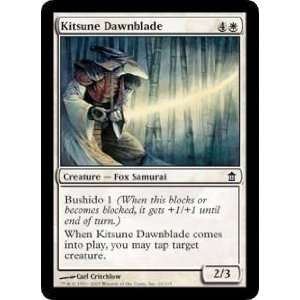  Kitsune Dawnblade (Magic the Gathering  Saviors of 