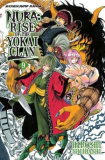 nura rise of the yokai clan hiroshi shiibashi paperback $