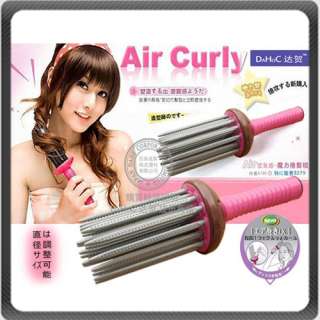 Airy Curl Hair Styler Styling Curler Curling Comb Brush  