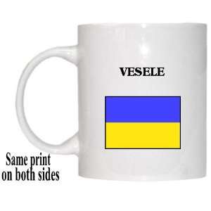  Ukraine   VESELE Mug 