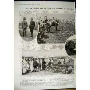   1912 ASCOT BOULTERS LOCK BOATS OTTOMAN SOLDIERS TURKEY