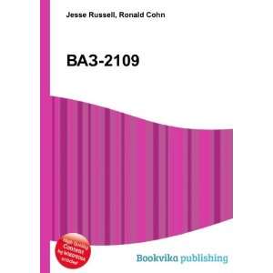  VAZ 2109 (in Russian language) Ronald Cohn Jesse Russell 