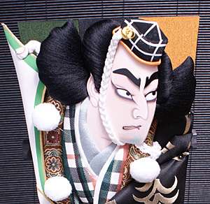 Kabuki Japanese Hagoita Paddle Benkei2 Doll New  