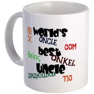  Worlds Best Uncle Family Mug by  Kitchen 