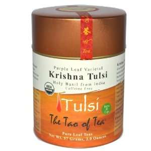  Purple Leaf Varietal, Krishna Tulsi Tea, Caffeine Free, 2 