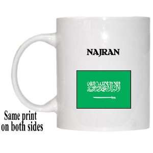 Saudi Arabia   NAJRAN Mug