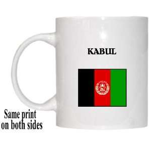  Afghanistan   KABUL Mug 