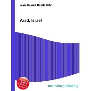  Arad, Israel Ronald Cohn Jesse Russell Books