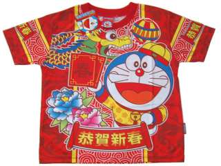 A#2 Doraemon Boy kids T  Shirt Age 9 10 size XL  