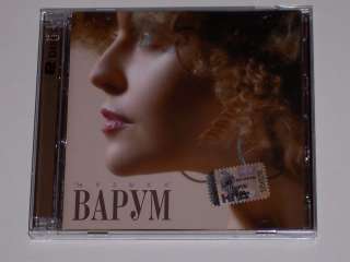 Angelika Varum Music Muzyka 2 CD Album Russian  