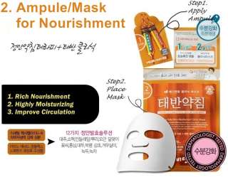 Ampule+Mask Pack, Skin Care Medical Healing 2Step, Choose your Ampule 