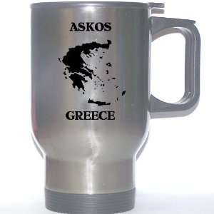  Greece   ASKOS Stainless Steel Mug 