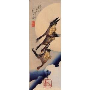  Acrylic Fridge Magnet Japanese Art Utagawa Hiroshige These 