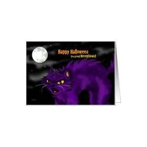  Hissing Cat Halloween Card for Receptionist Card Health 