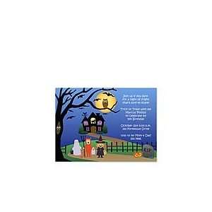    Trick or Treat Invitation Holiday Invitations