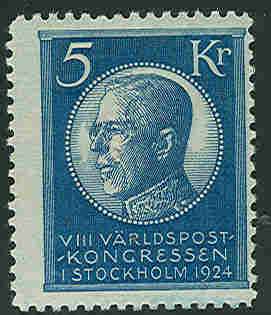 SWEDEN #211 (210), 5kr UPU, high value in set, og, NH, F/VF, fresh and 