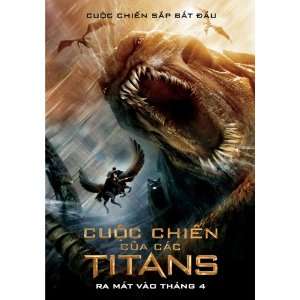 Clash of the Titans (2010) 27 x 40 Movie Poster Vietnamese Style A 