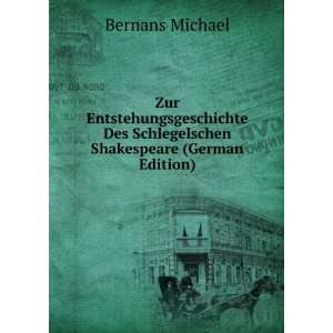   Shakespeare (German Edition) (9785877139879) Bernans Michael Books