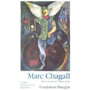  Le Jongleur 1984 by Marc Chagall. size 17 inches width by 