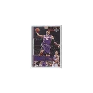  2007 08 Upper Deck #50   Shawn Marion Sports Collectibles