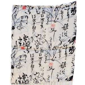  Chinese White Calligraphy Silk Scarf 