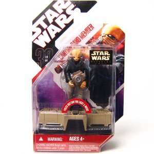 Star Wars Cantina Band Member with Light and Music Toys 