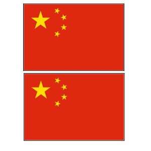  2 China Chinese Flag Stickers Decal Bumper Window Laptop 