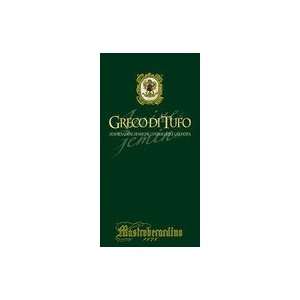  2010 Mastroberardino Greco Di Tufo 750ml Grocery & Gourmet Food