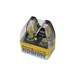  Koshin 9006 Hyper Yellow Halogen Light Bulbs 12V 80W 