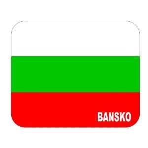  Bulgaria, Bansko Mouse Pad 