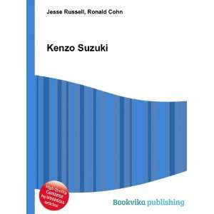  Kenzo Suzuki Ronald Cohn Jesse Russell Books