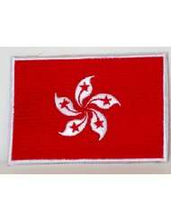 Hong Kong Flag Patch, 2.5 x 3.5 Iron On Embroidered Patch