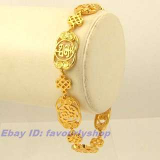 CHINESE AUSPICIOUS CHARACTER 18K GOLD GEP 8.1BRACELET  