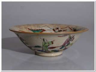 CHINESE ANTIQUE CERAMIC BOWL VERY OLD HAND PAINTED  