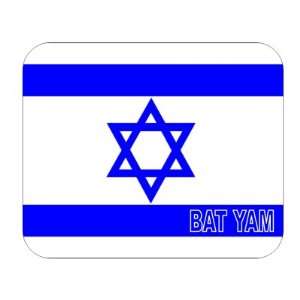  Israel, Bat Yam Mouse Pad 