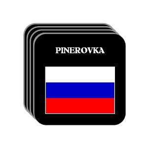  Russia   PINEROVKA Set of 4 Mini Mousepad Coasters 
