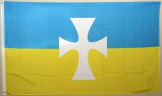 The Official Sigma Chi 3x5 Flag   FLAGS IN STOCK  