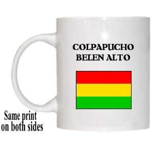  Bolivia   COLPAPUCHO BELEN ALTO Mug 